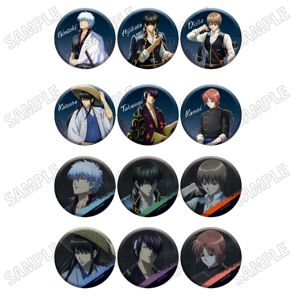 アニメ「銀魂」 缶バッジコレクション【雨の夜ver.】 BOX 全12種