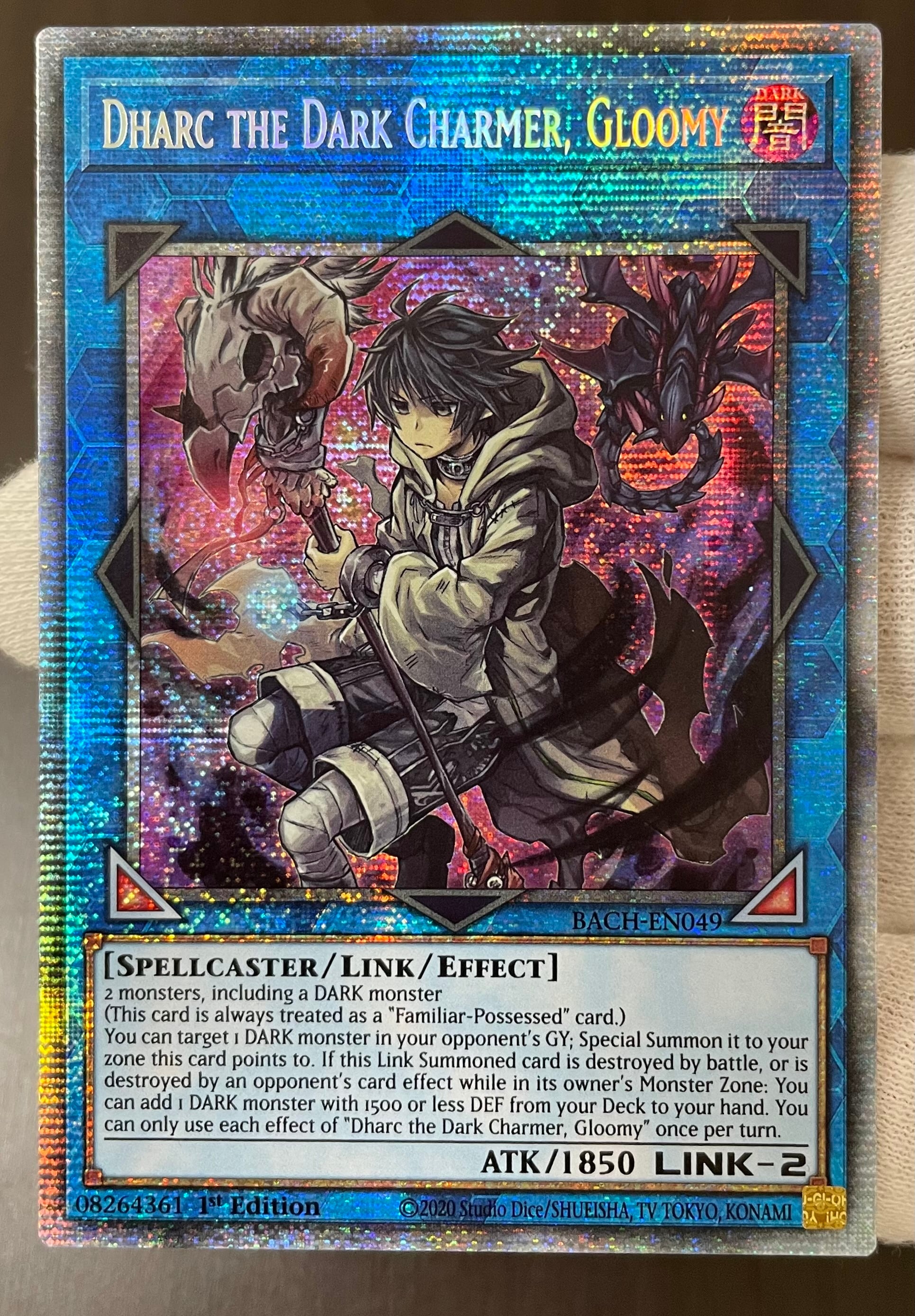 カードショップきらあ【遊戯王】