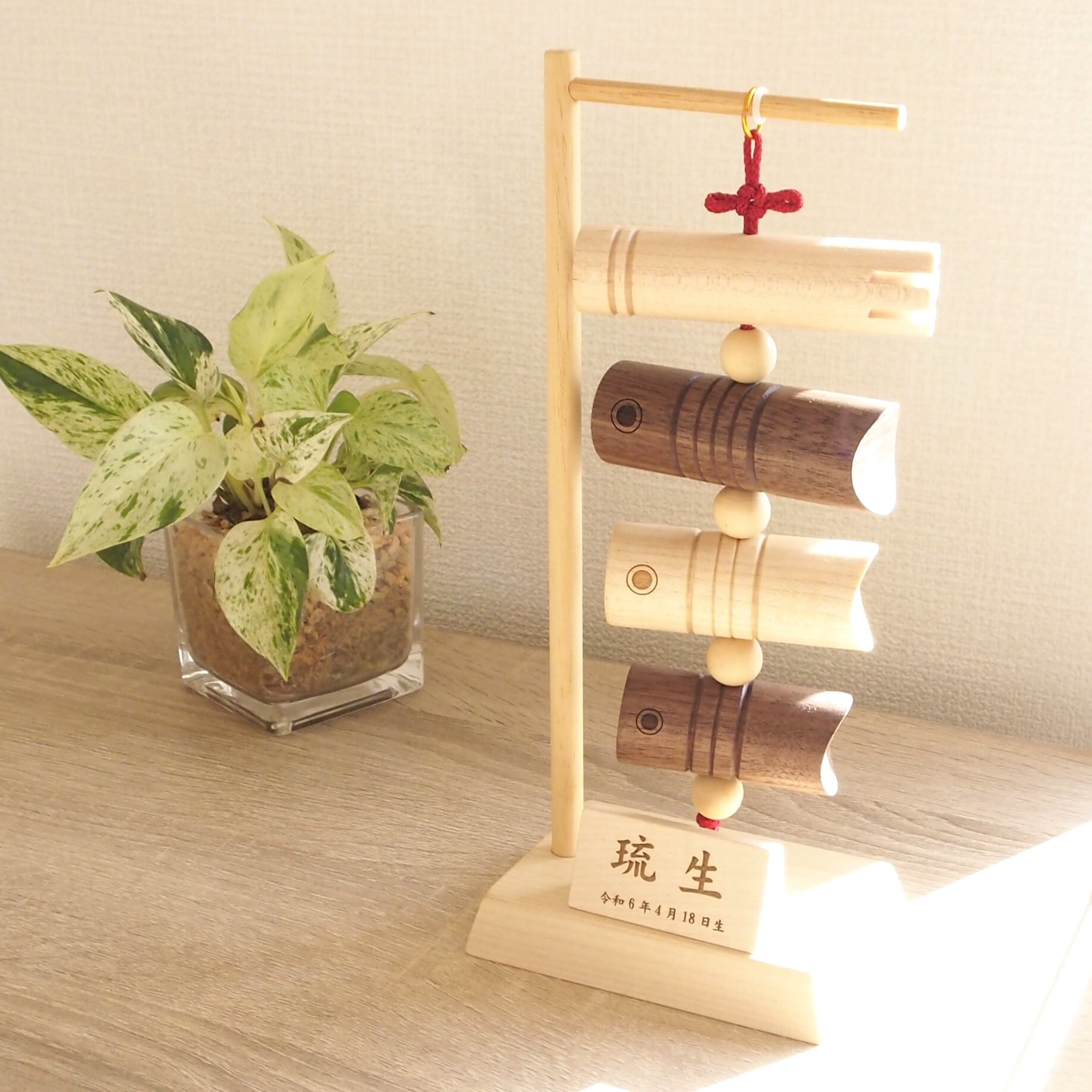 木製吊るし鯉のぼり ・ハンドメイド鯉のぼり ・初節句・端午の節句