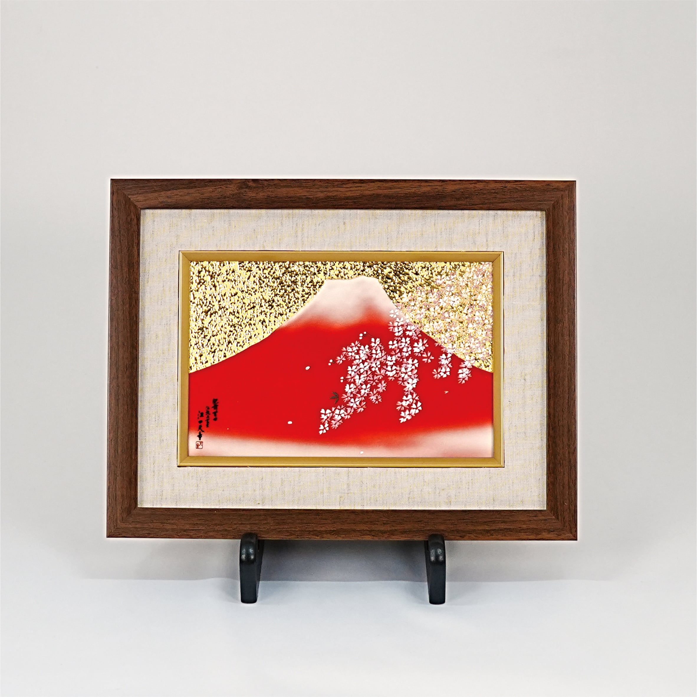 2ea5450f479bff579fecb7c00a9745