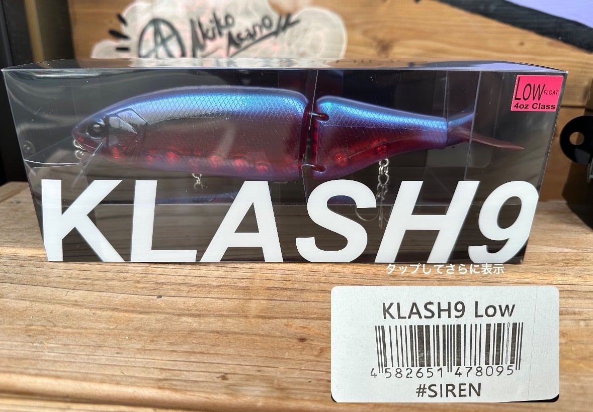 KLASH9/DRT | TRIBE NETSTORE