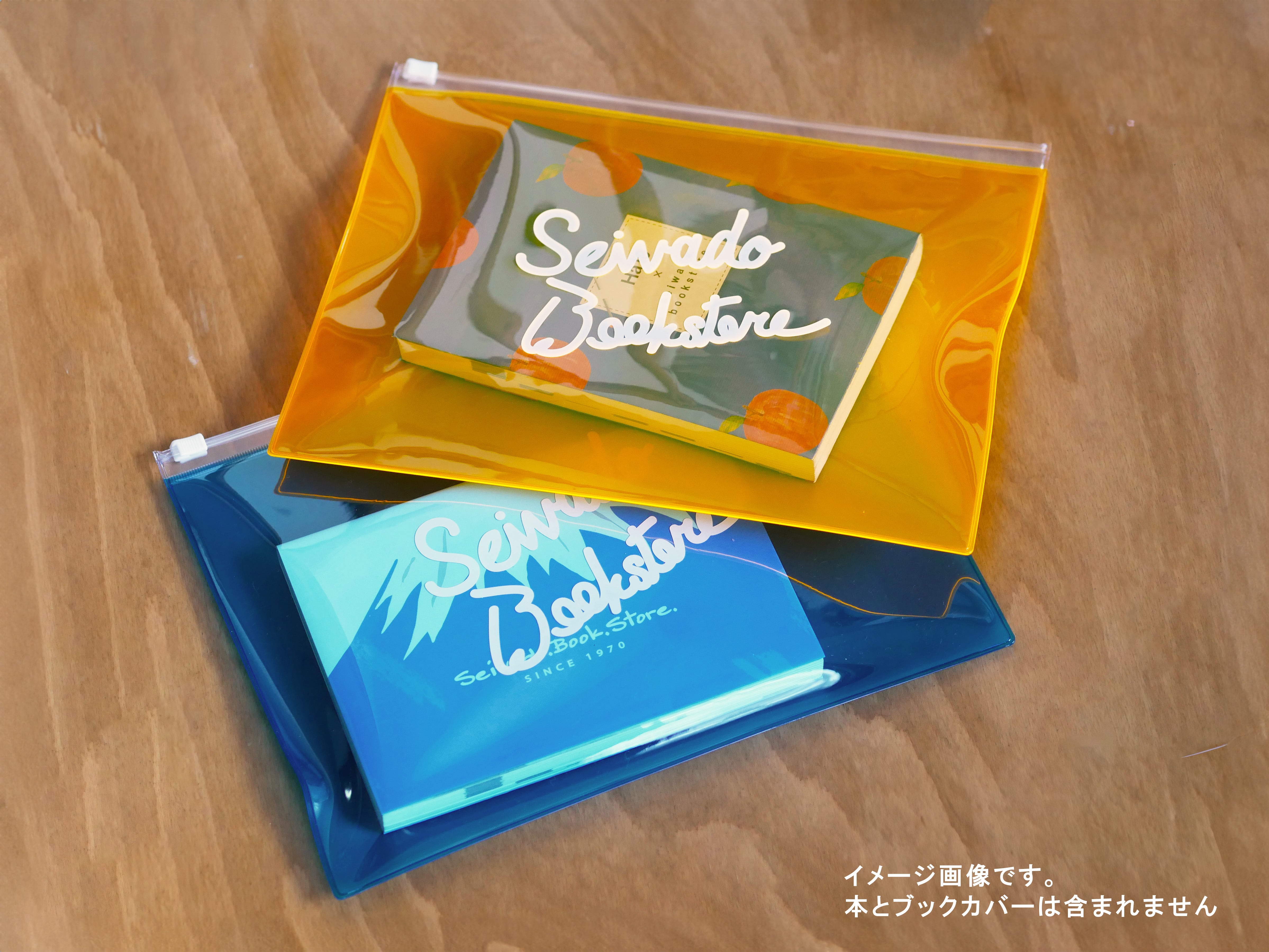 2fe5959849d8ed68d7bc7f2af0b88b