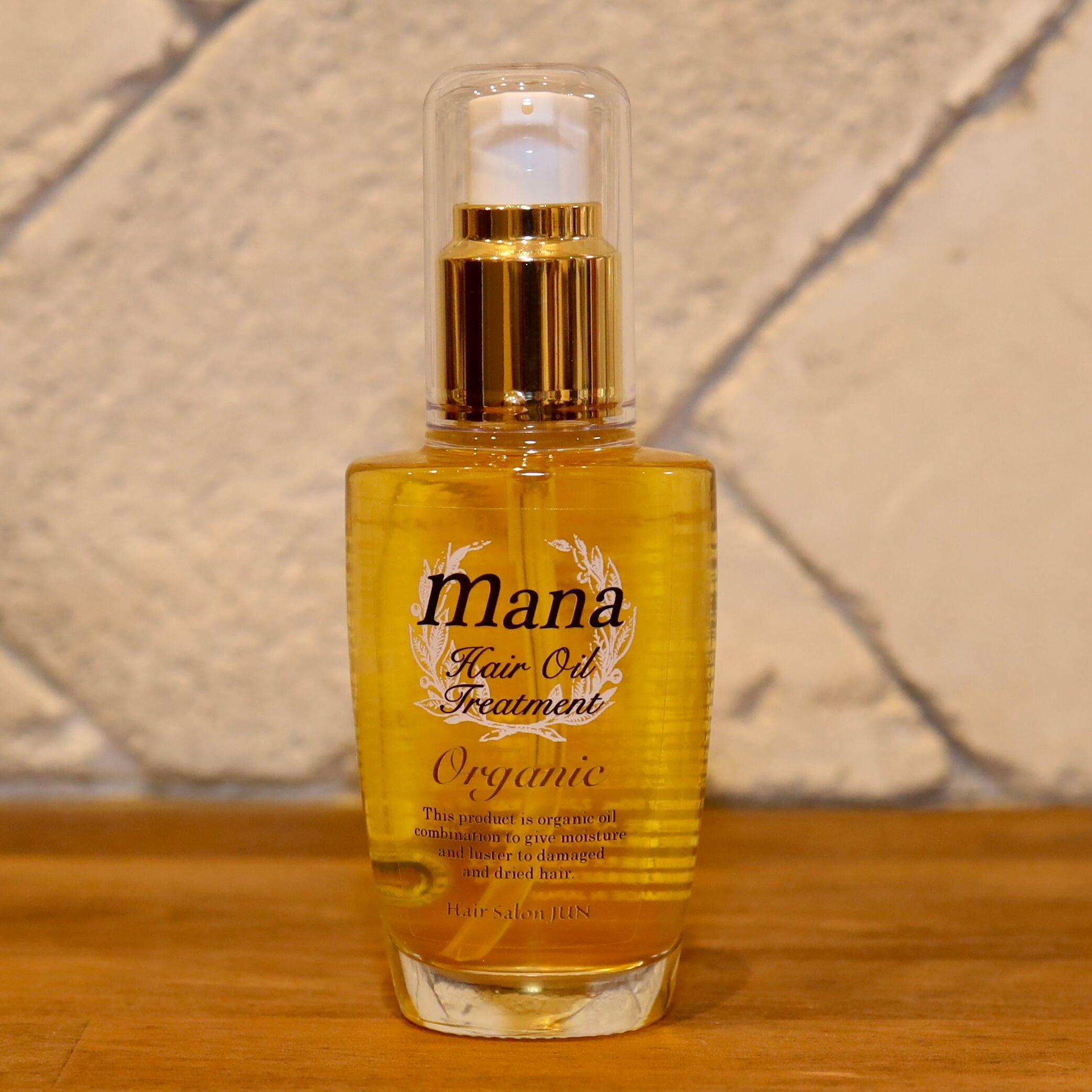 オーガニックヘアオイルトリートメント マナ | jun4848