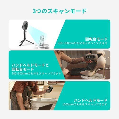 3DMakerpro Mole スタンダード | 3DPRINTER SHOP id.arts