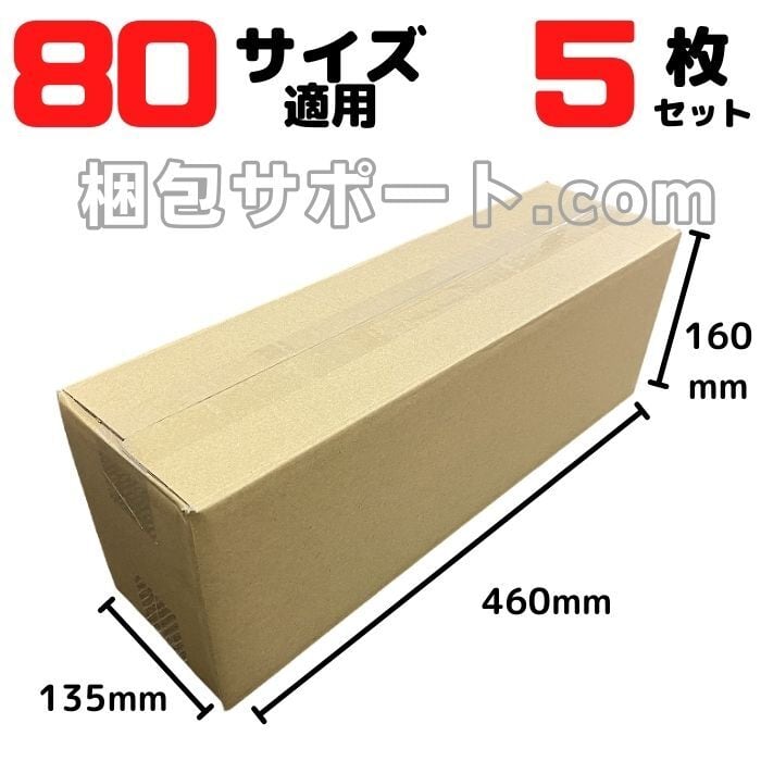 309cb9fbbf9a220210e993c6cc18d0