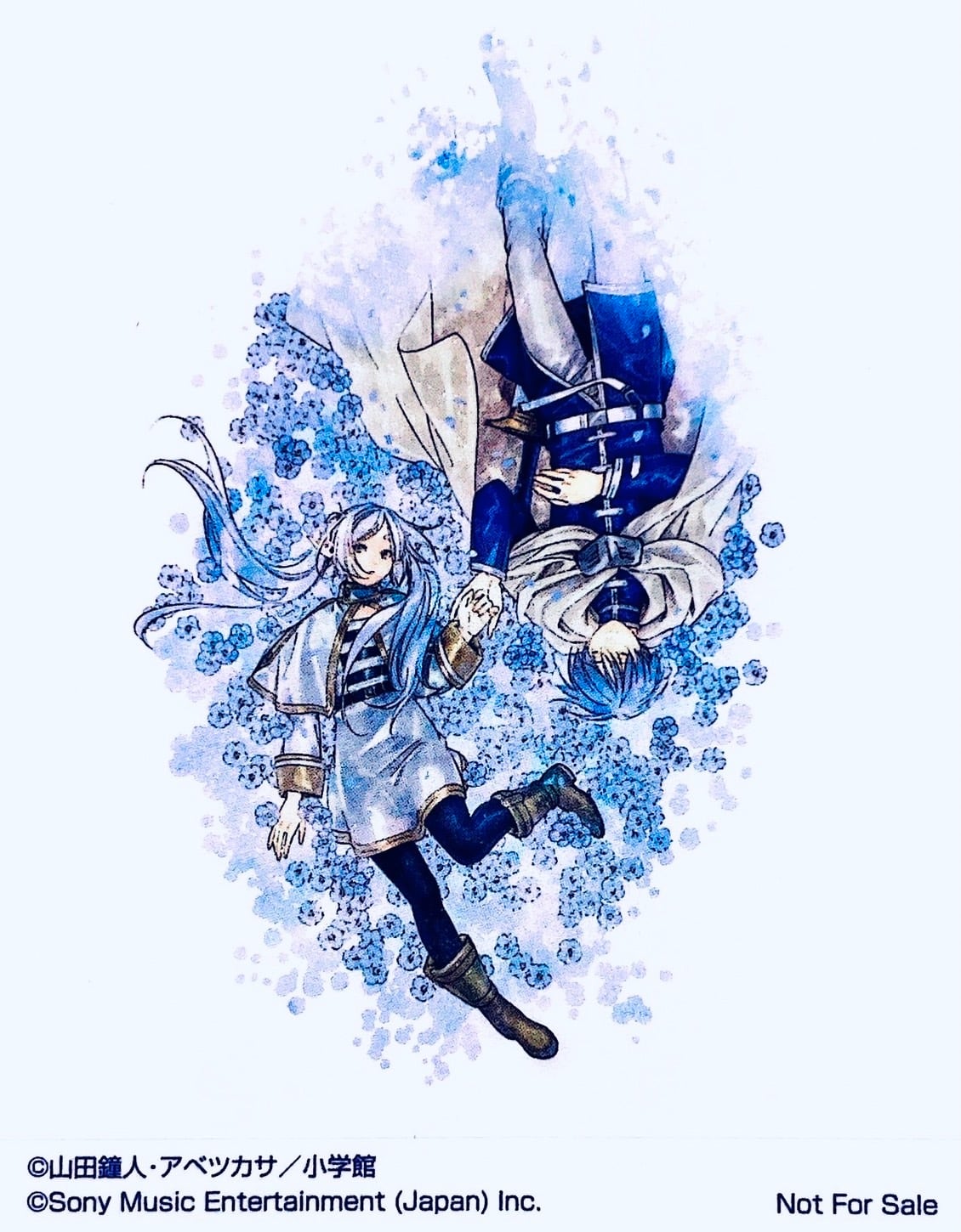 ステッカー付【完全生産限定盤】YOASOBI「勇者」CDシングル | プラザ