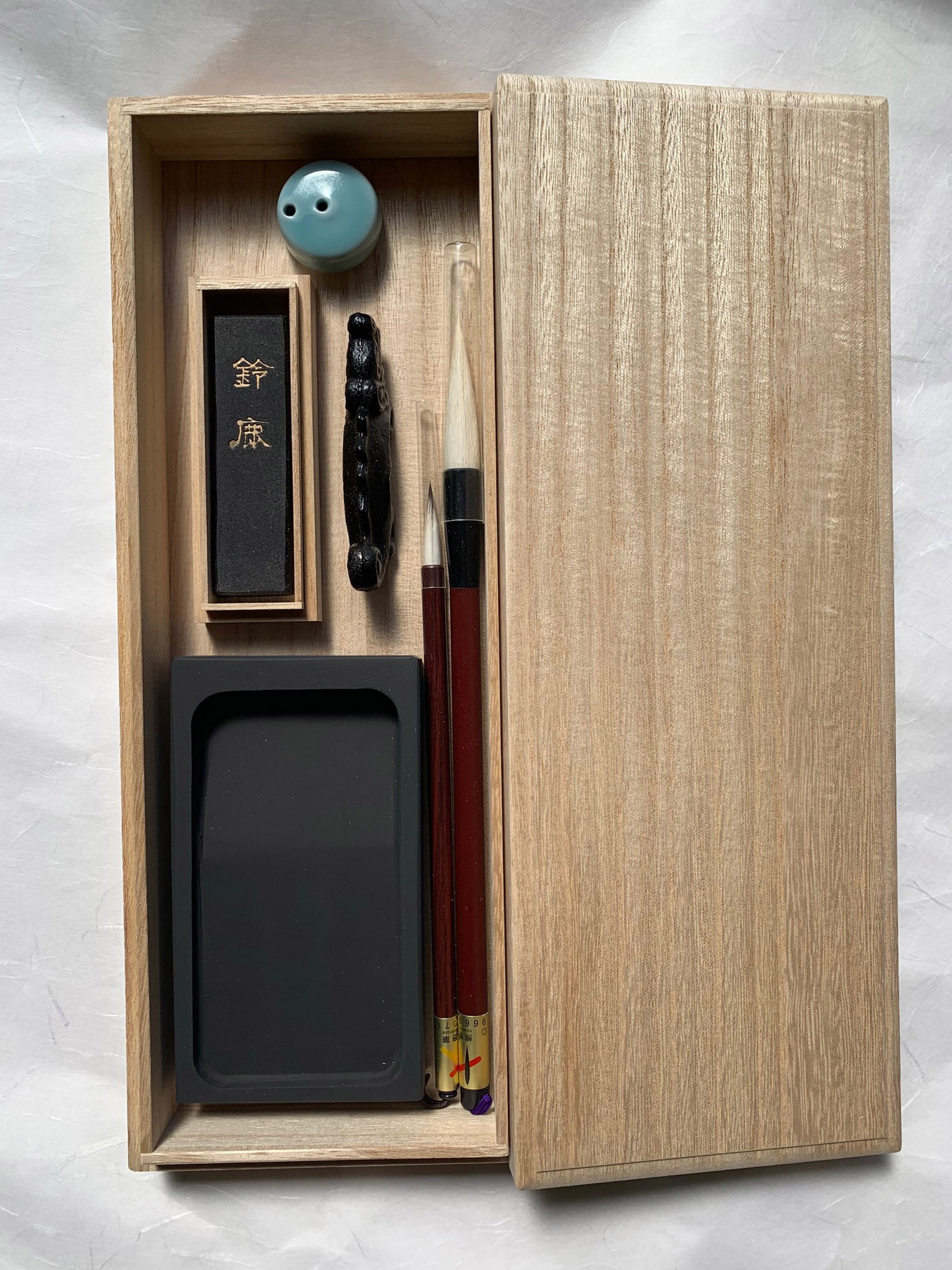 大人の書道セット | 鈴鹿墨 亀游庵
