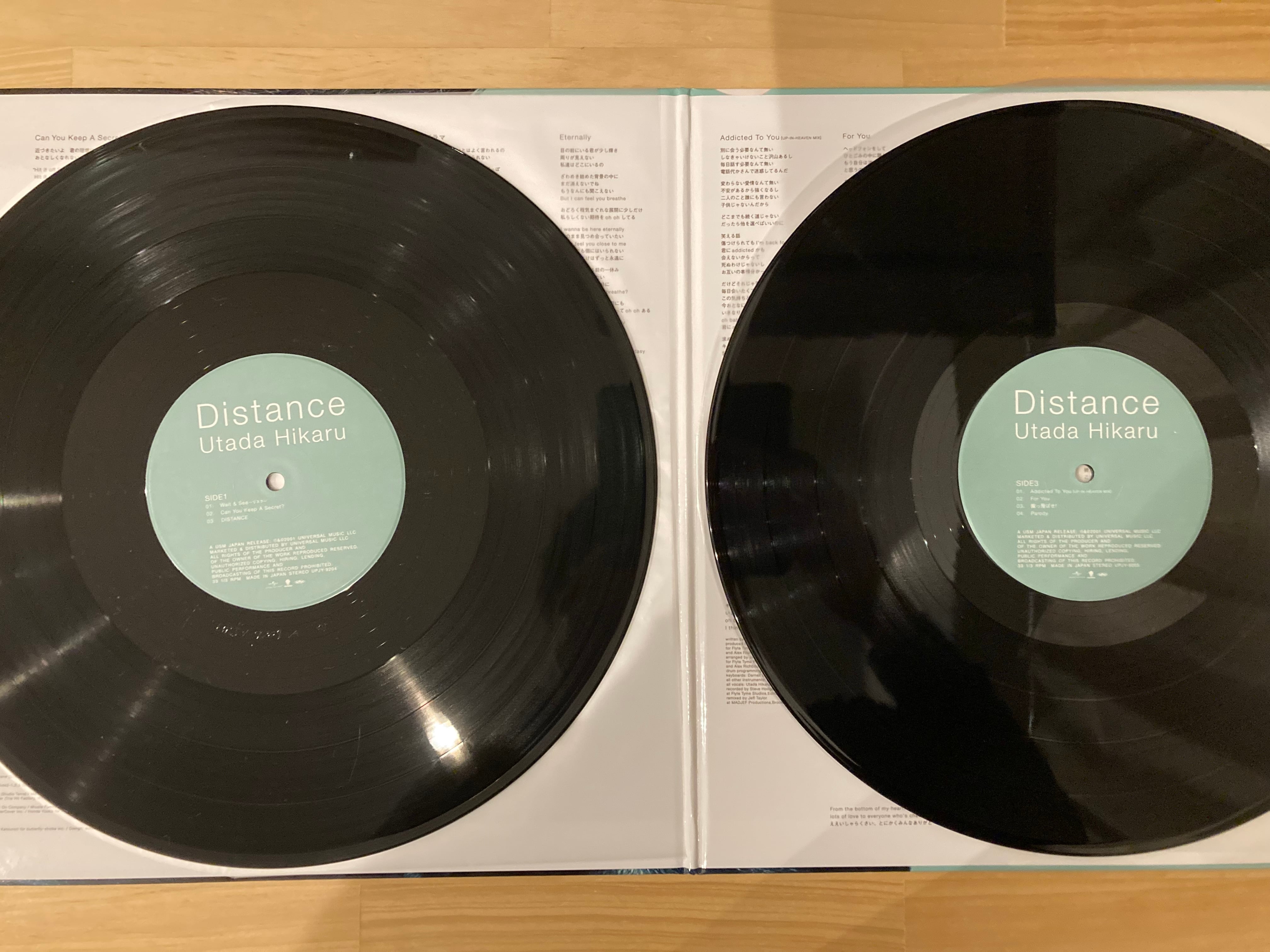 宇多田ヒカル / DISTANCE | sixteen records (シックスティーンレコード)