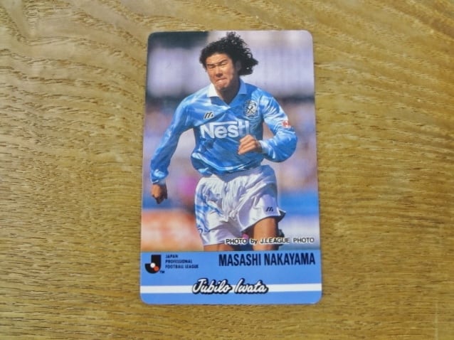 中山雅史 1994 カルビー Jリーグチップス | スポーツカードミントC&K