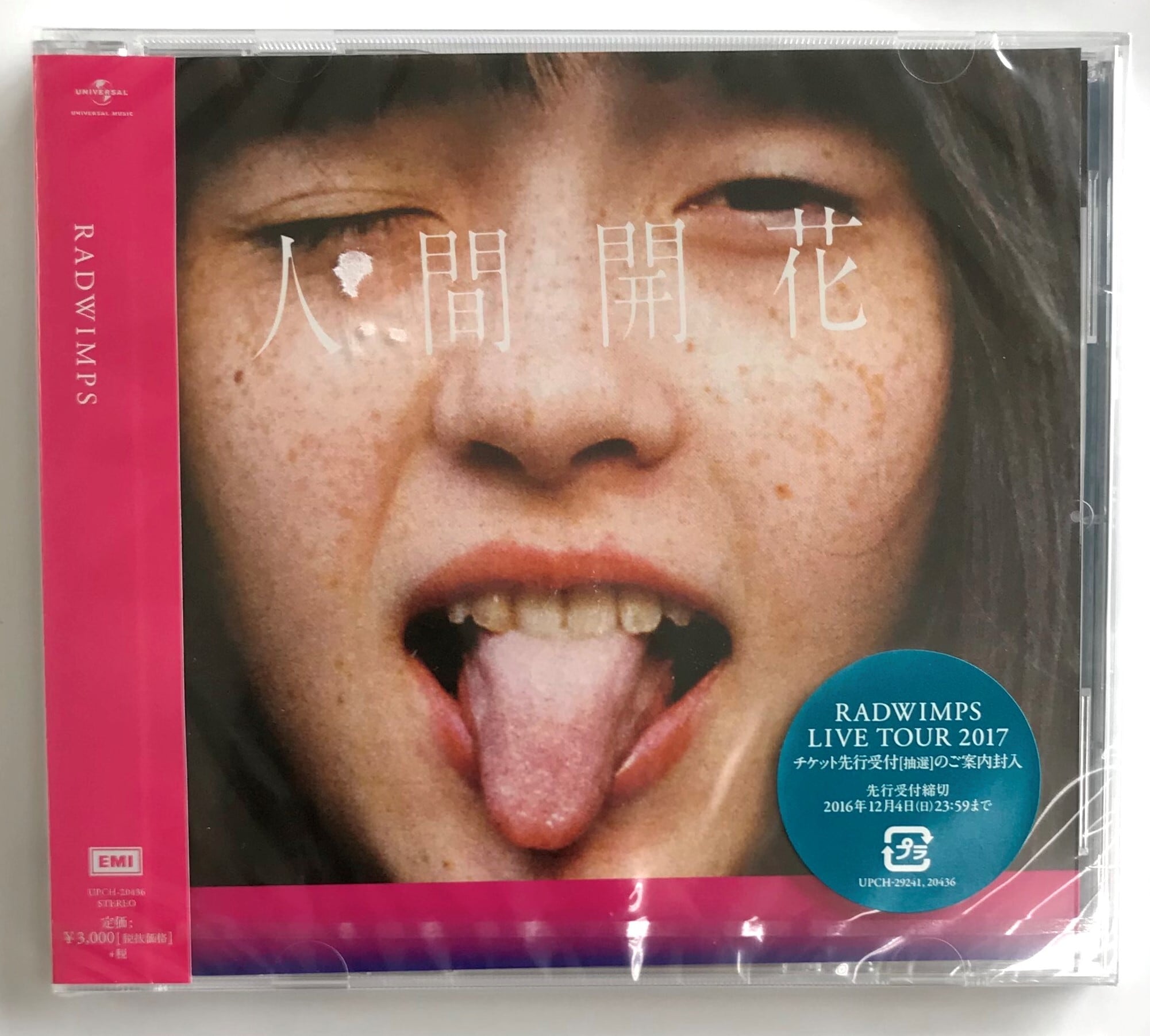 3322512f25e906df0c4086197a241e