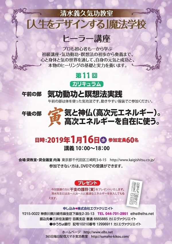 332db6c59e193b0ca3445302d17daa