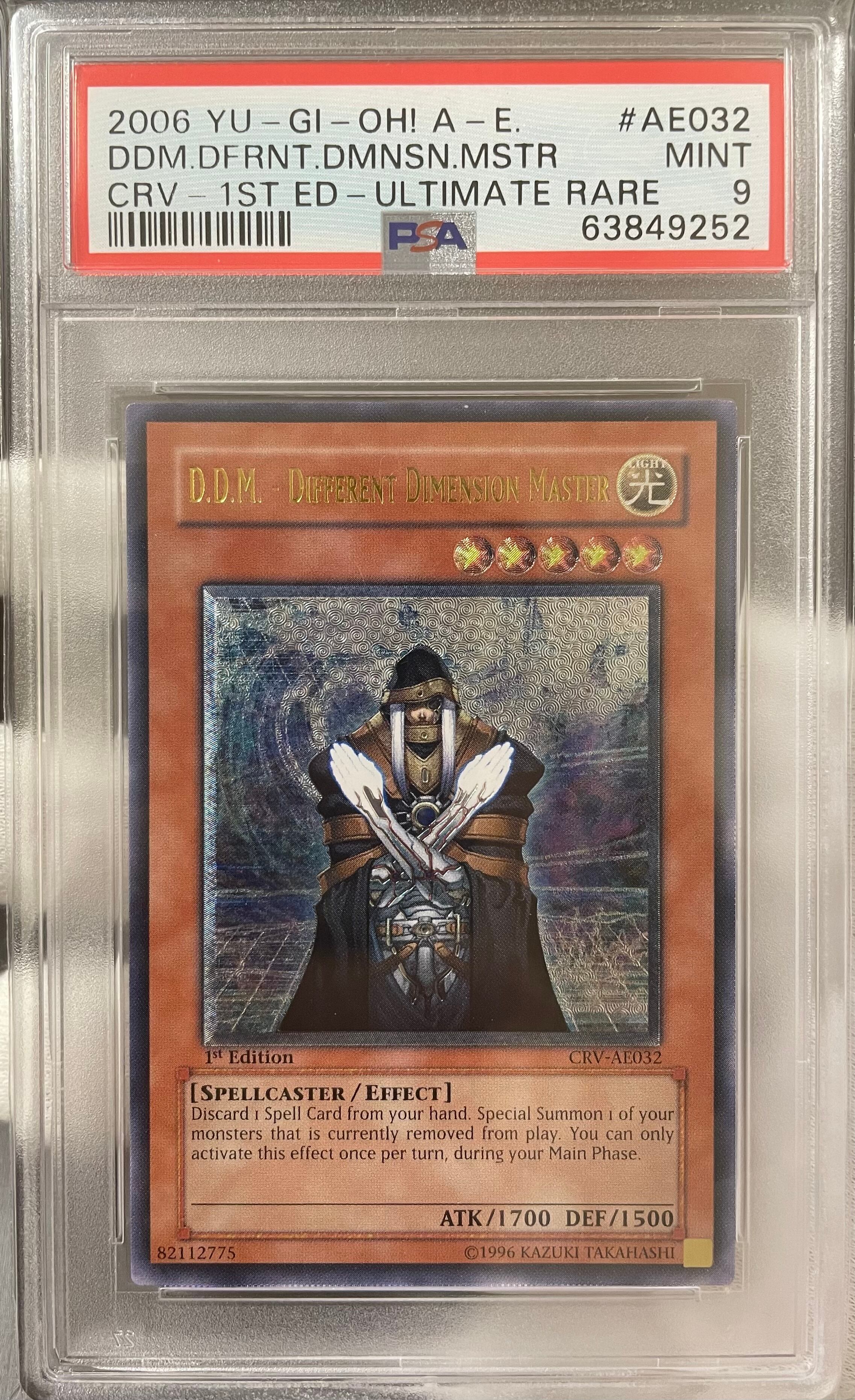 ヒーローフラッシュ PSA10 ヒーローフラッシュ!! 旧アジア レリーフ