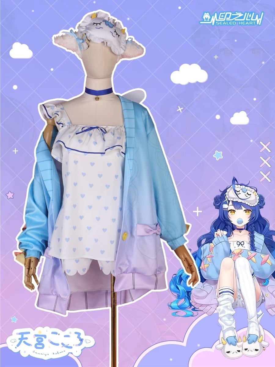 にじさんじ】天宮こころ パジャマ 新衣装 コスプレ 衣装 高品質 vtuber
