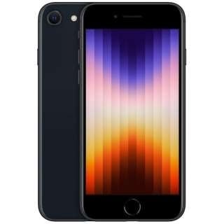 iPhone SE（第3世代）64GB Simフリー 未使用品 | nitemo