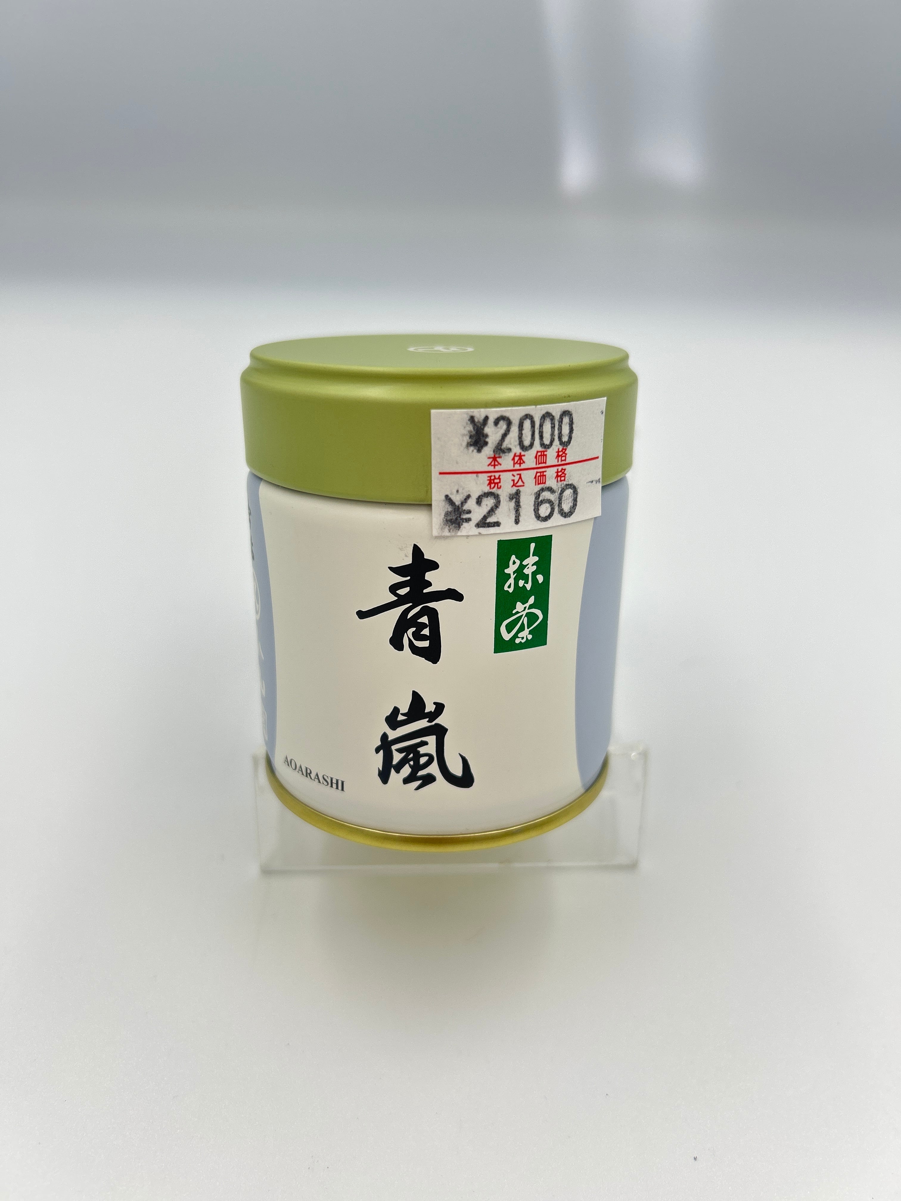 抹茶 青嵐 40g 丸久小山園 | fujimien