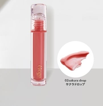 サロン専売品 elogeリップ 02 サクラドロップ | Pay ID
