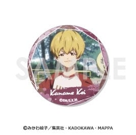 忘却バッテリー 缶バッジセット ～要圭がいっぱいセレクション