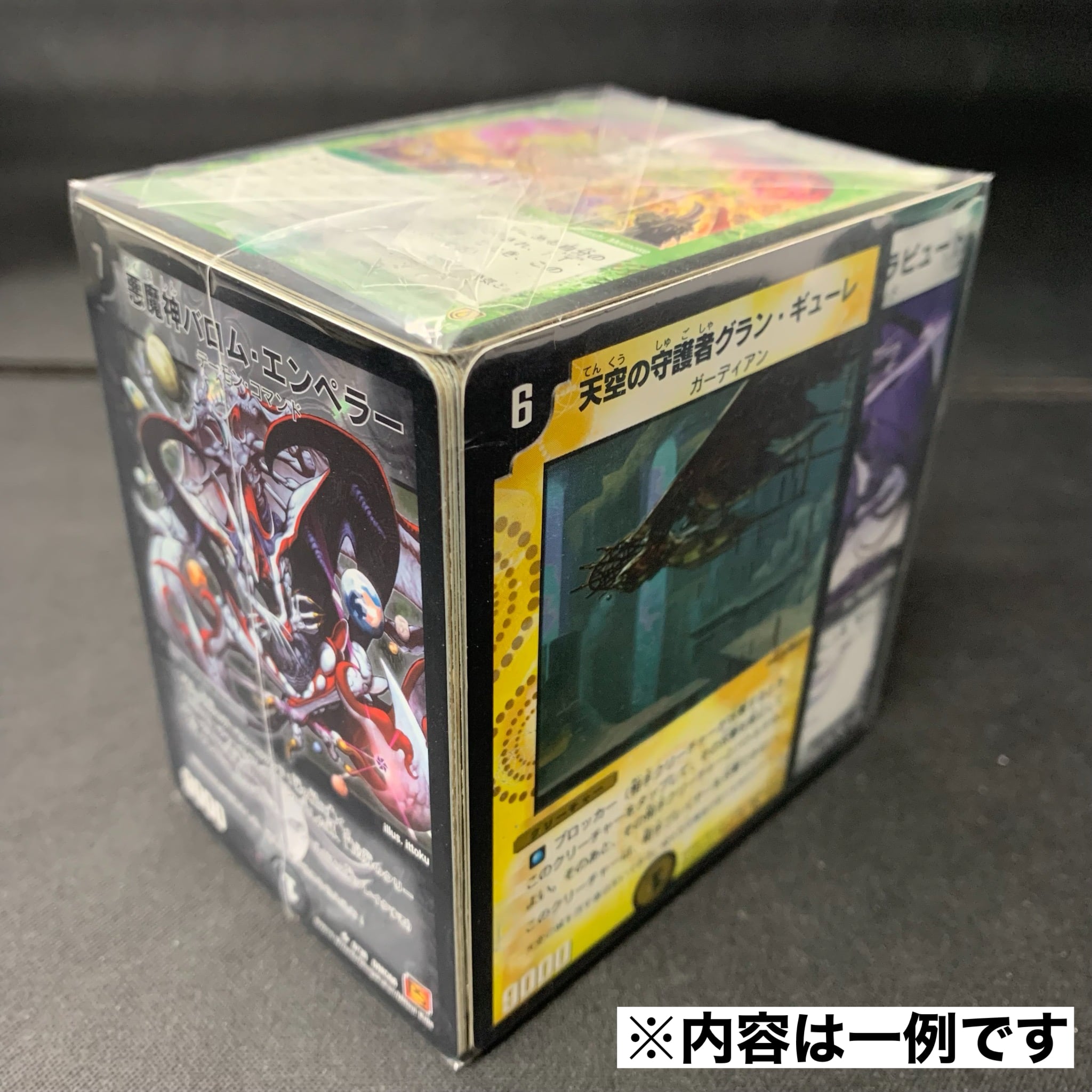 3584e9c6acbfd9f7c0e96227aef1b7