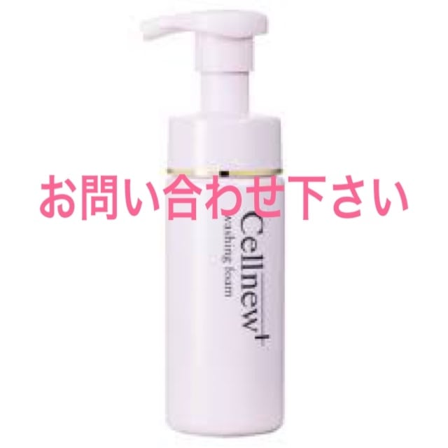 セルニュープラス モイスチュアローション EX ＜保湿化粧水＞ 120mL