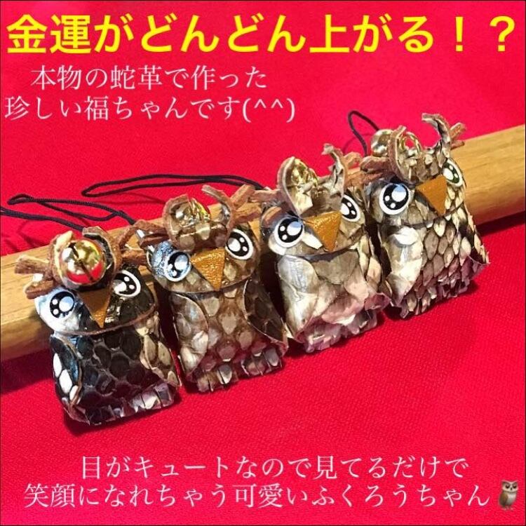 金運✨幸運✨健康の御守り❤️福ちゃんストラップ【沖縄市産業祭り受賞