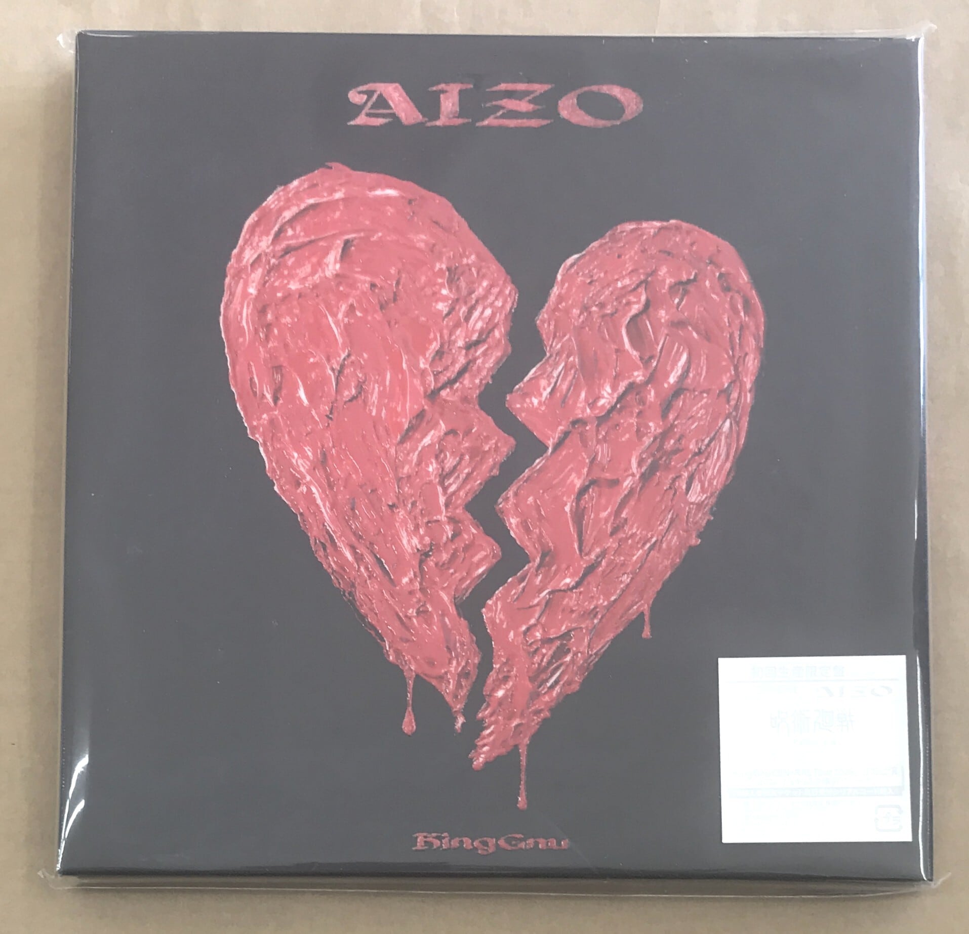 Nissy(西島隆弘) / HOCUS POCUS 3 (CD+DVD) | 最北のCDショップ フナヤマ