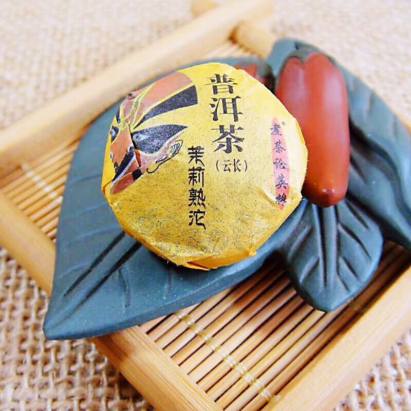 黒茶】陳皮プーアル茶 12個/袋 | 五福茶荘