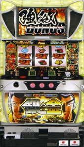 パチスロ 交響詩篇エウレカセブンHI‐EVOLUTION ZERO TYPE‐ART | Slot