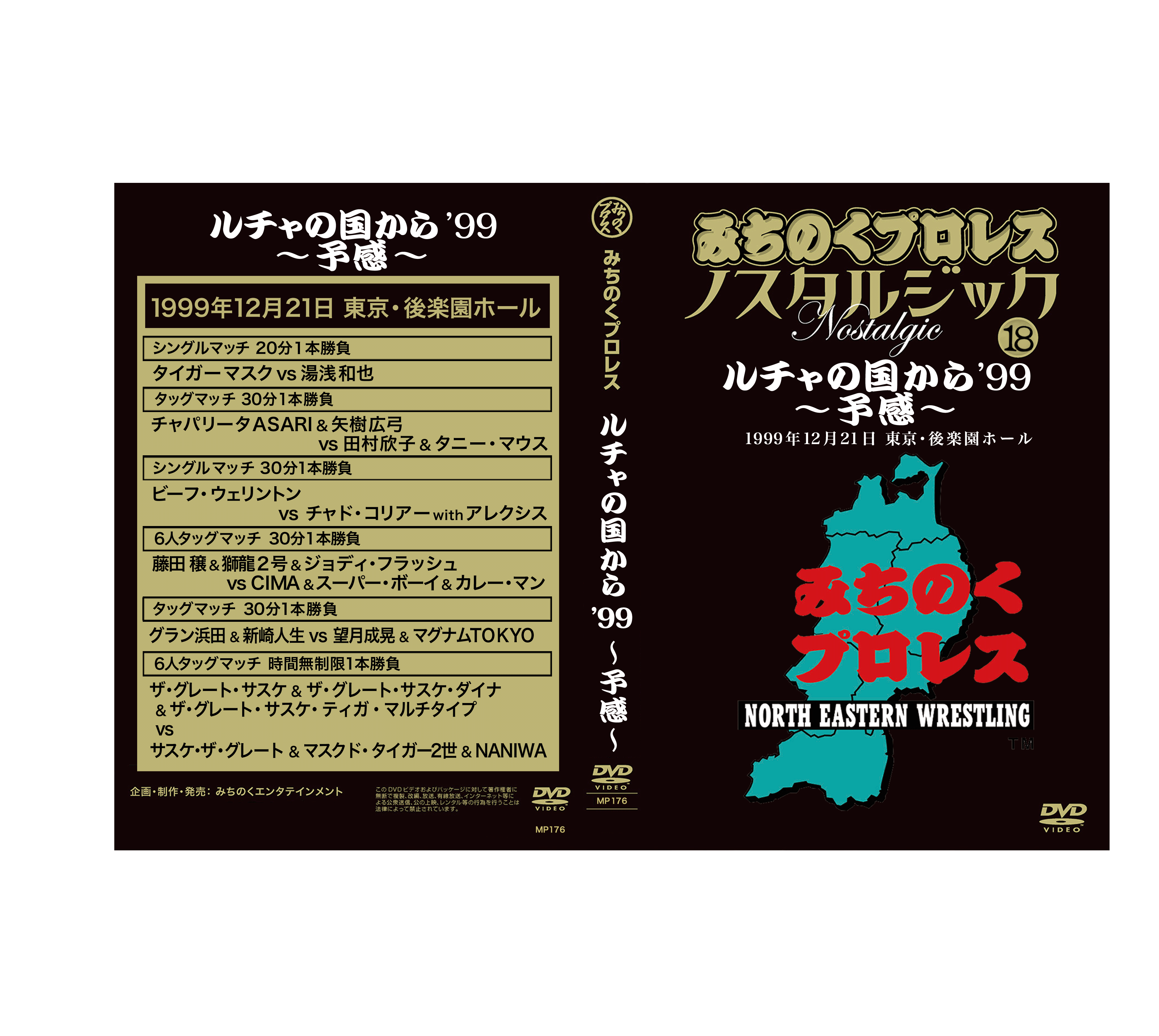 374b0c7dfb1c15f1cea7baa4aa1920