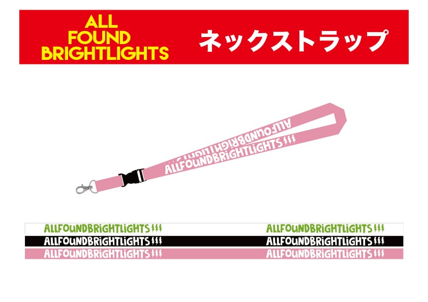 ハローモンテスキュー「正直な話」 | IF I FELL ONLINE