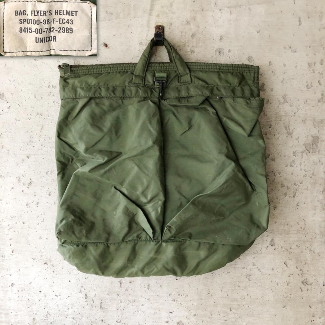 US ARMY アメリカ軍 パイロット ヘルメットバッグ | ビンテージ雑貨 家