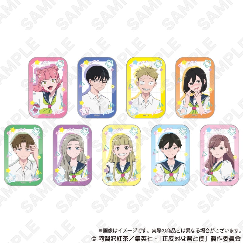 TVアニメ『正反対な君と僕』トレーディングスクエア缶バッジ