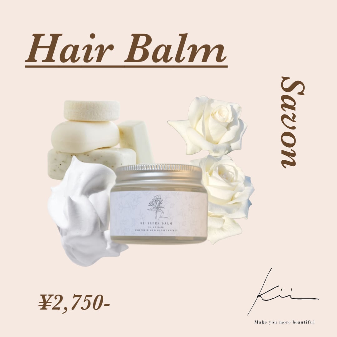 ✨イングリッシュ ペアー & フリージアの香り✨髪質改善kiiシャンプー