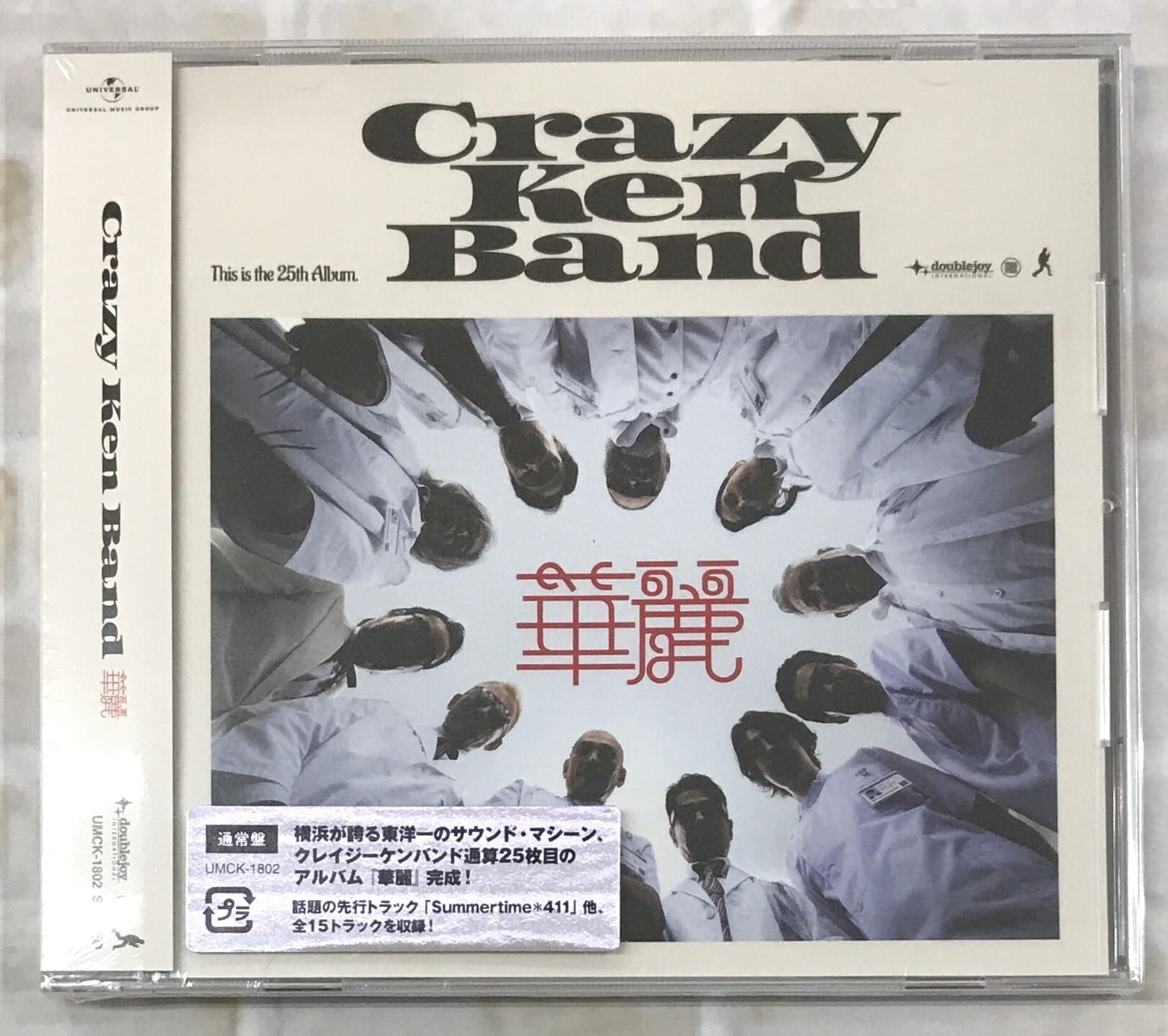 392036cacd2749d9068032602debfa