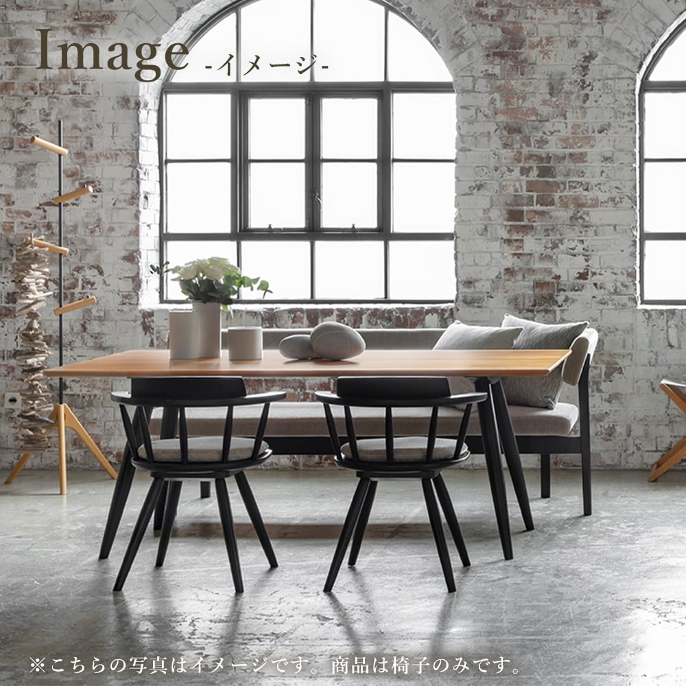 ナガノインテリア DC341 回転 レッドオーク | kinokuniya