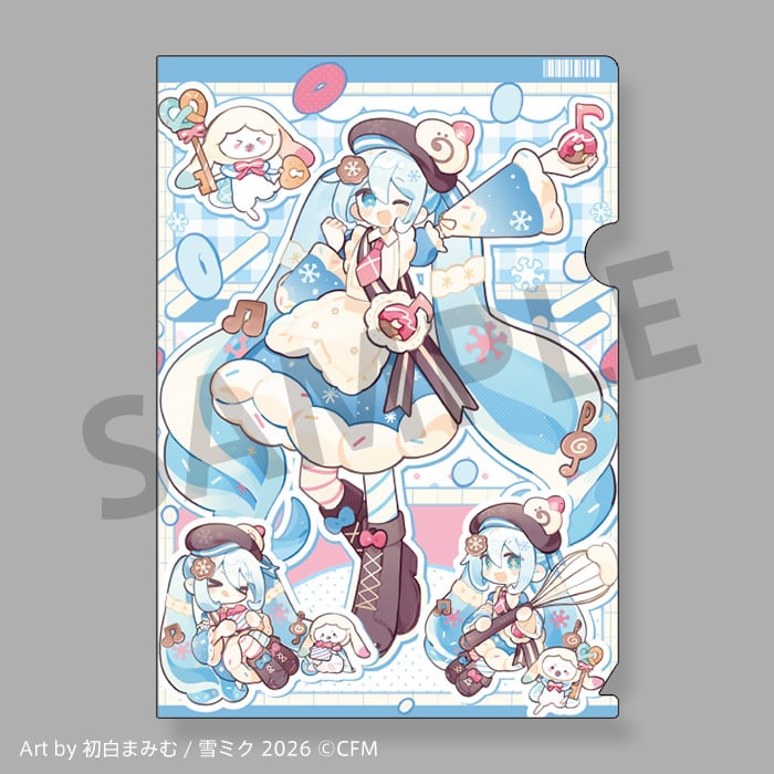 ふかしぎプラリネージュ feat. 初音ミク | 雪ミク スカイタウン