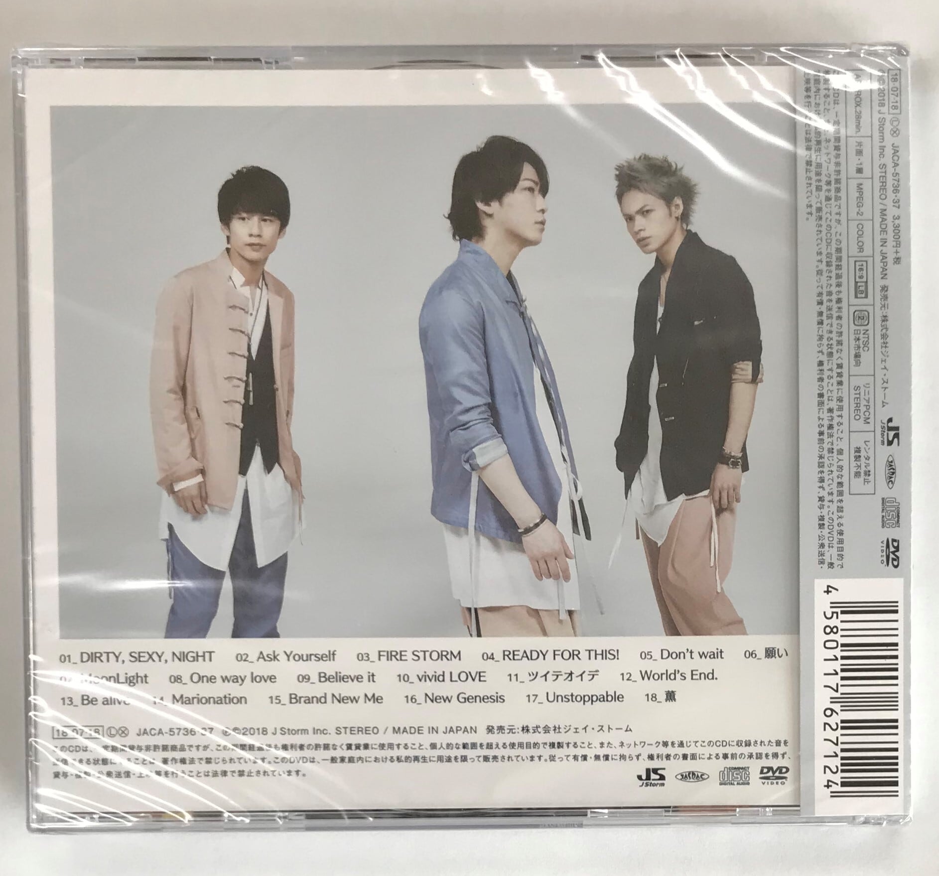 KAT－TUN/CAST/初回限定盤2(CD+DVD) | 最北のCDショップ