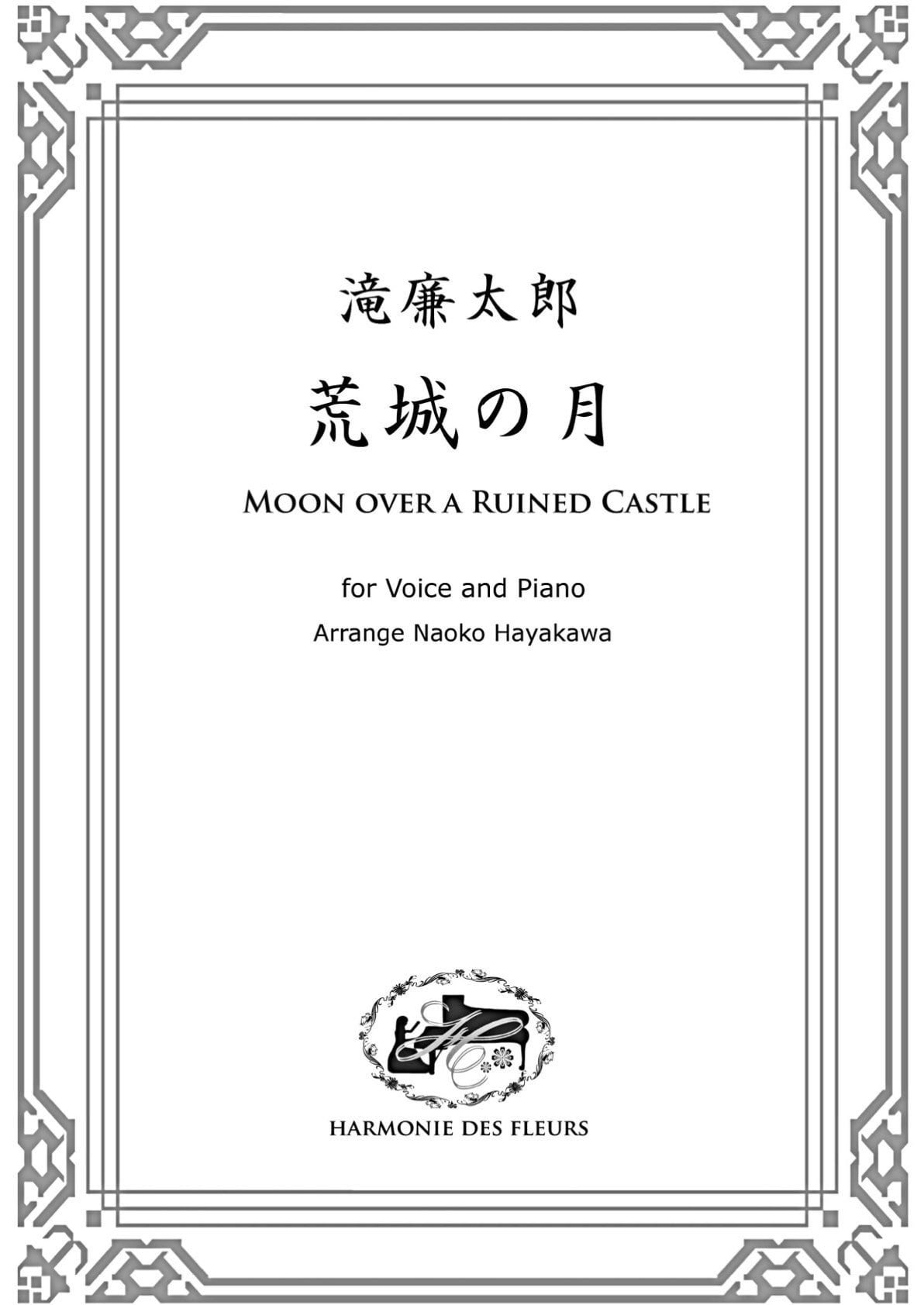 3ce1751bebbba2cea217410799d6a8