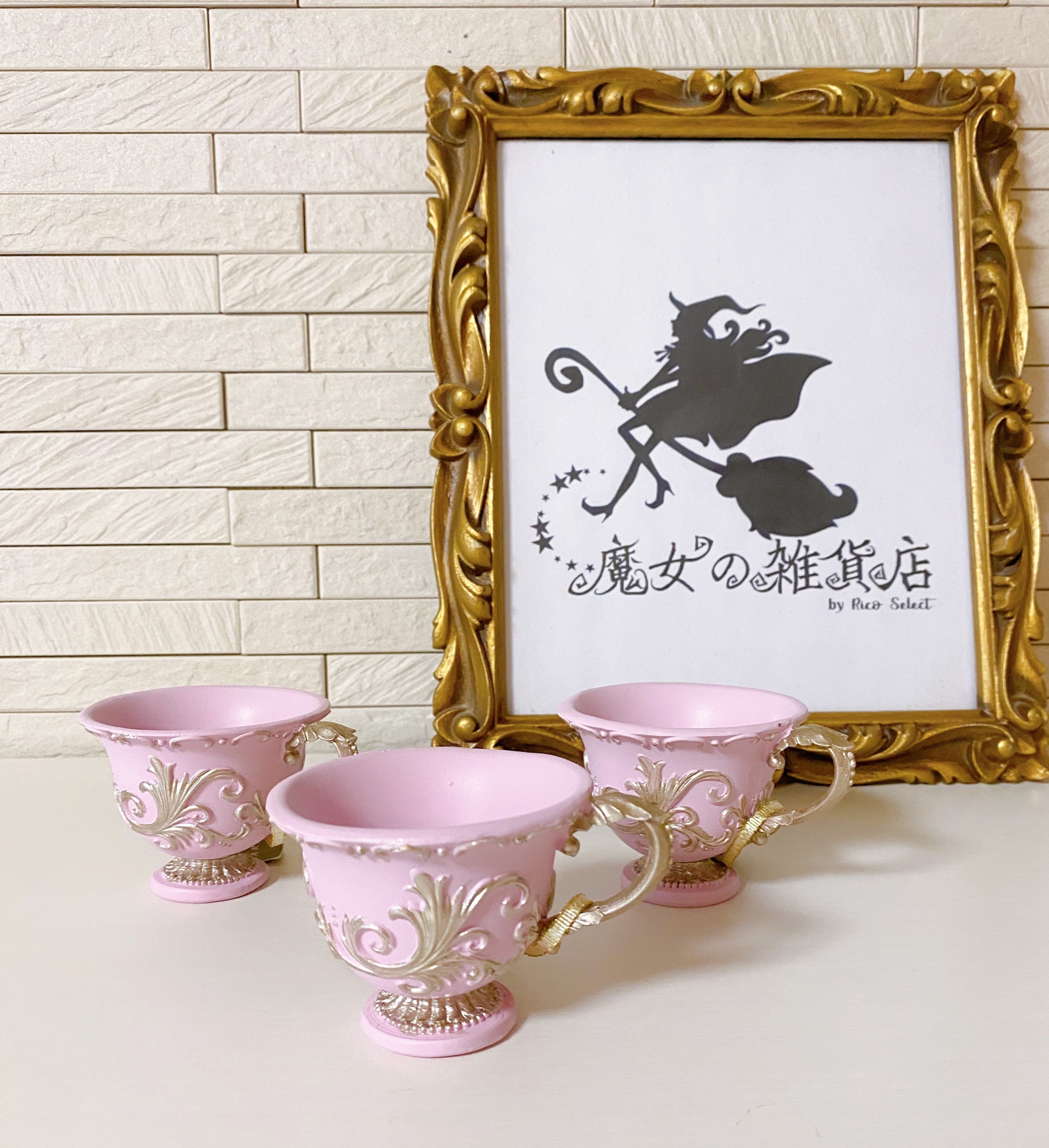 ティーカップオーナメント | 魔女の雑貨店 by Rico Select