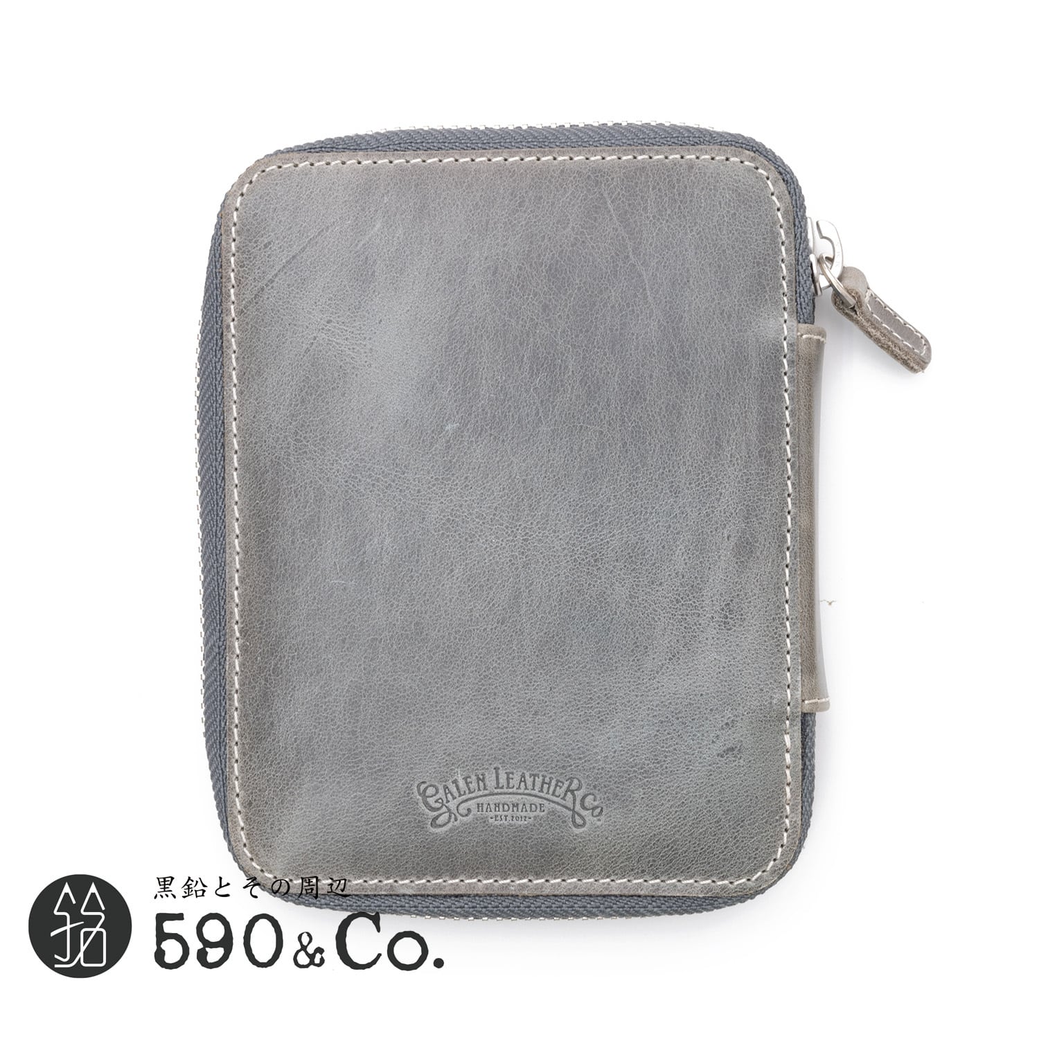 Galen Leather/ガレンレザー】レザーラウンドジップ10本差しペンケース