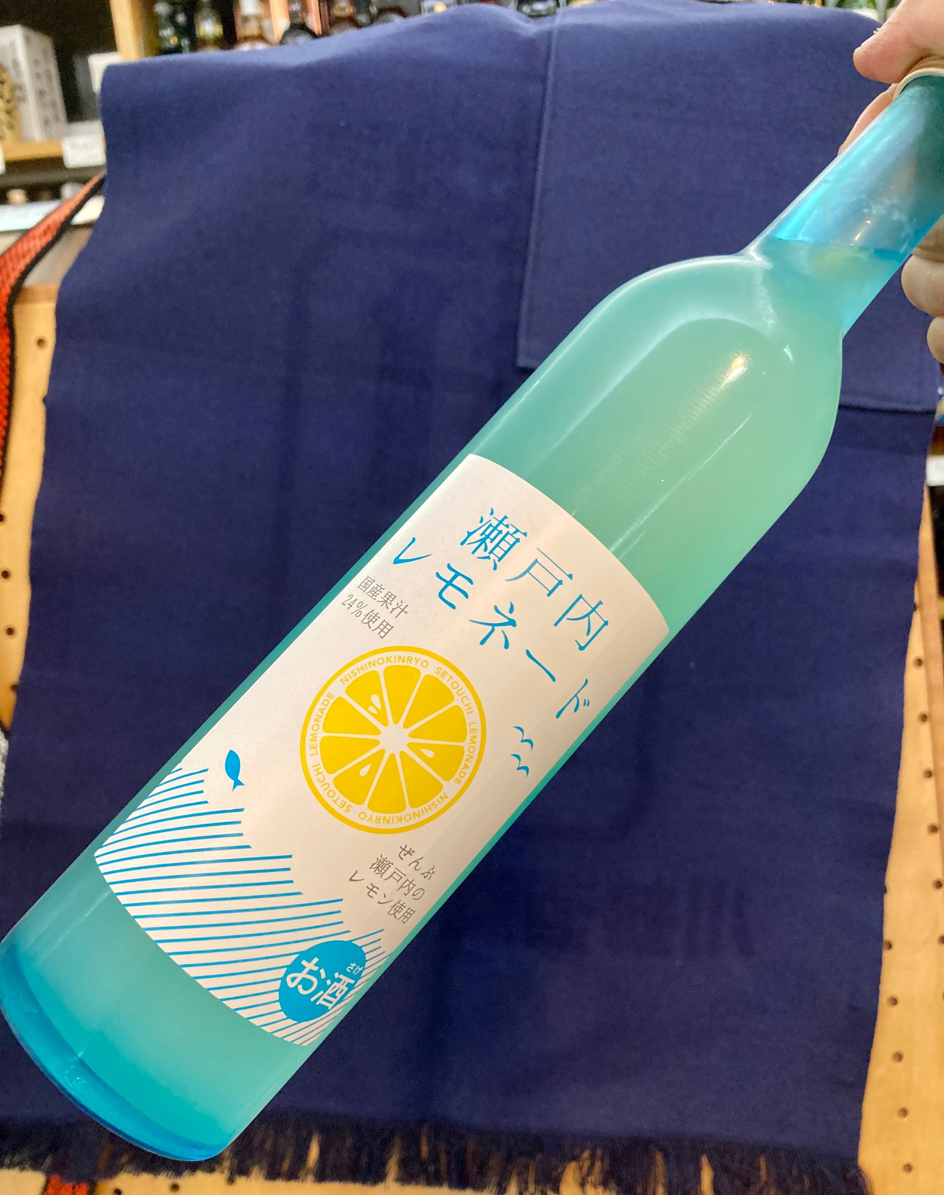 香川県【西野金陵】瀬戸内産のレモンを皮ごと使用『金陵 瀬戸内