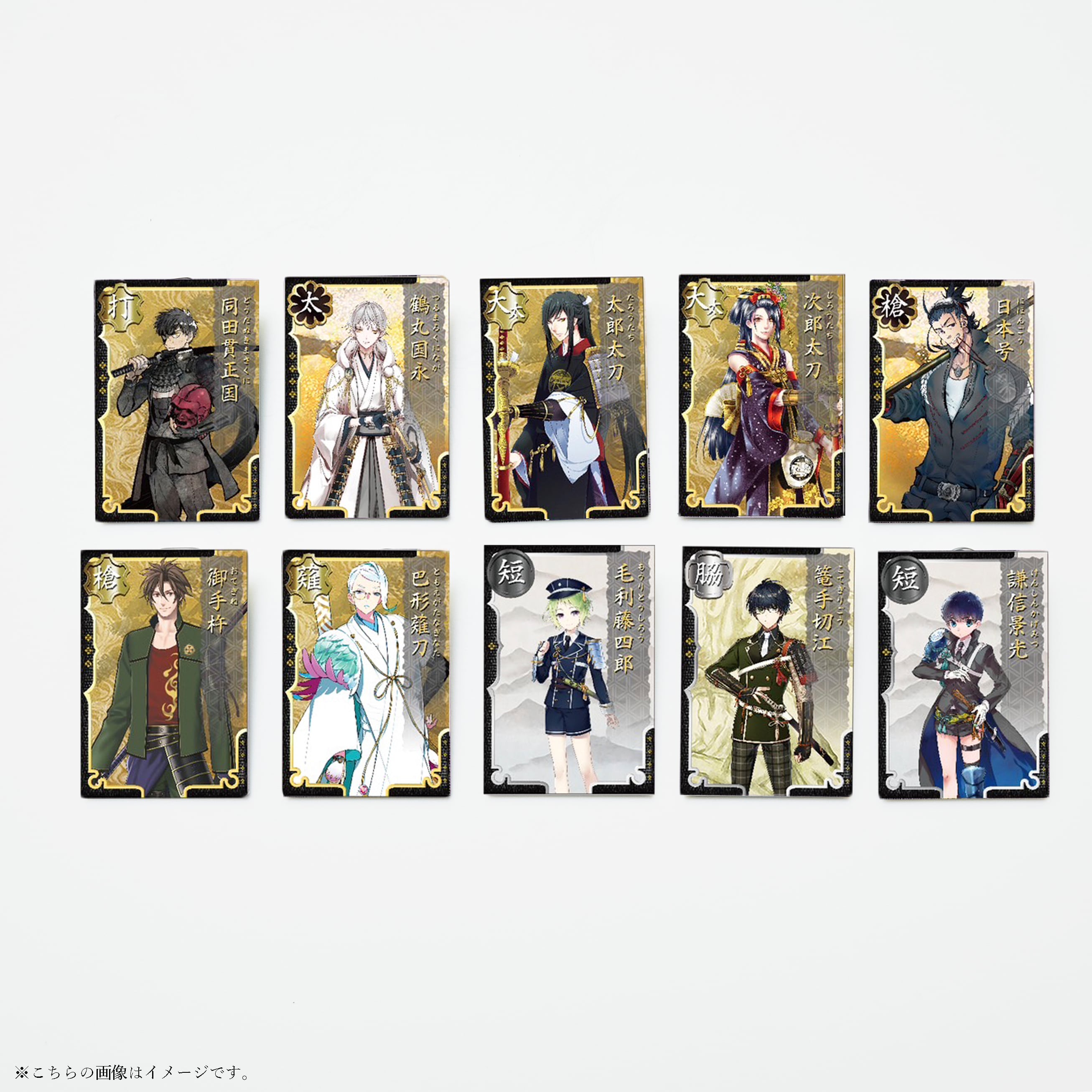 刀剣乱舞ONLINE 刀帳缶バッジコレクション~其の7~（全10種） | 刀剣