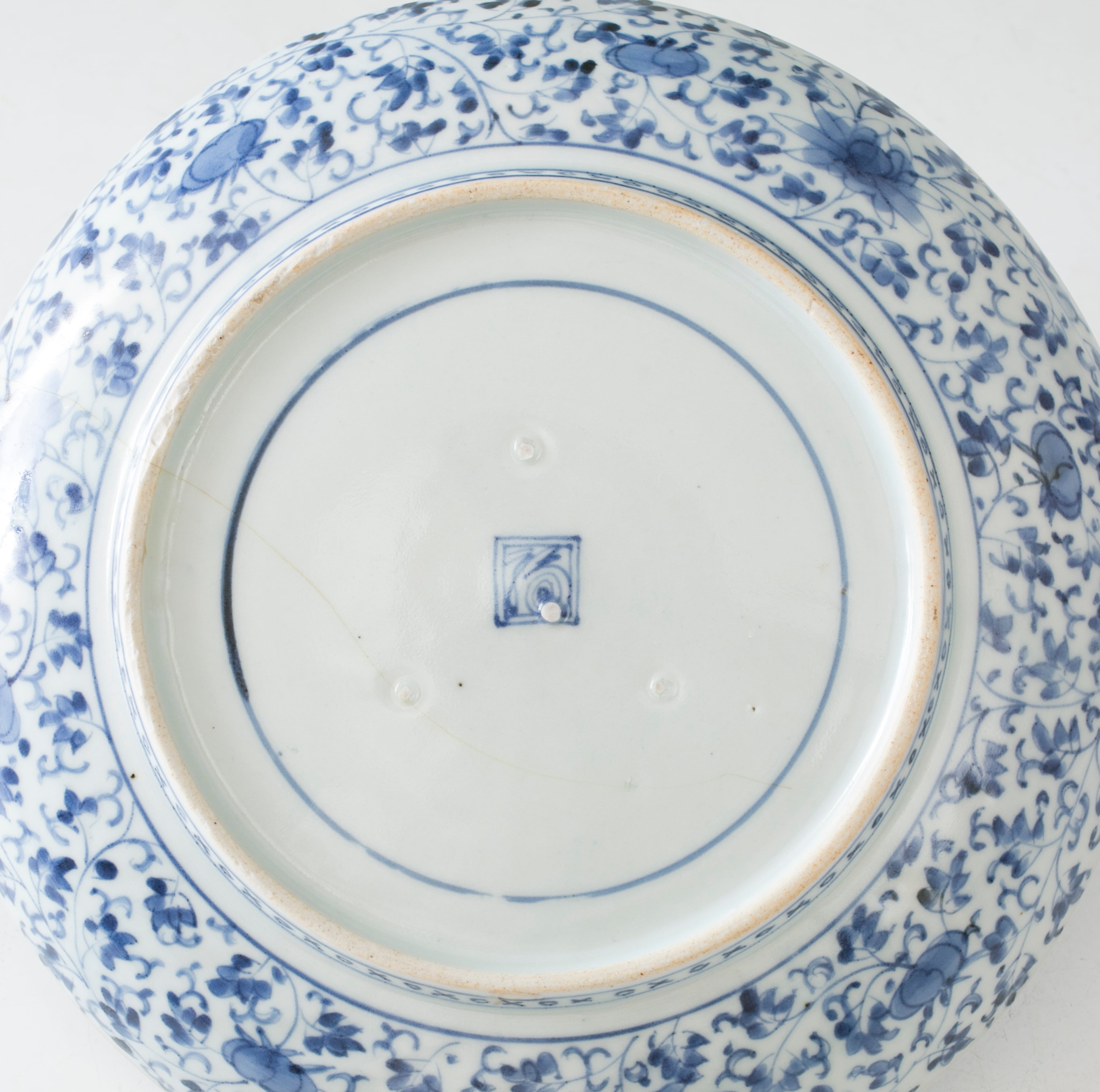 ◇訳あり ◇OUTLET 古伊万里 染付 花唐草 八寸 8寸 24センチプレート