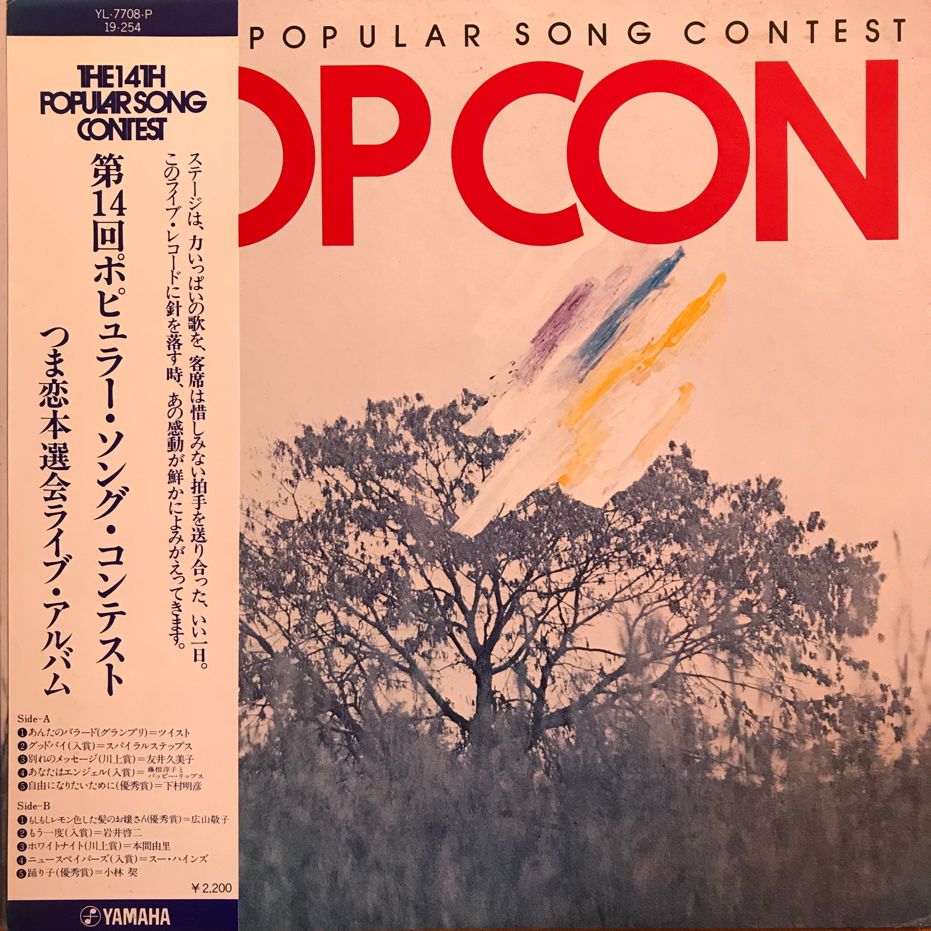 3bcacefa34c10b3459f832eb711074