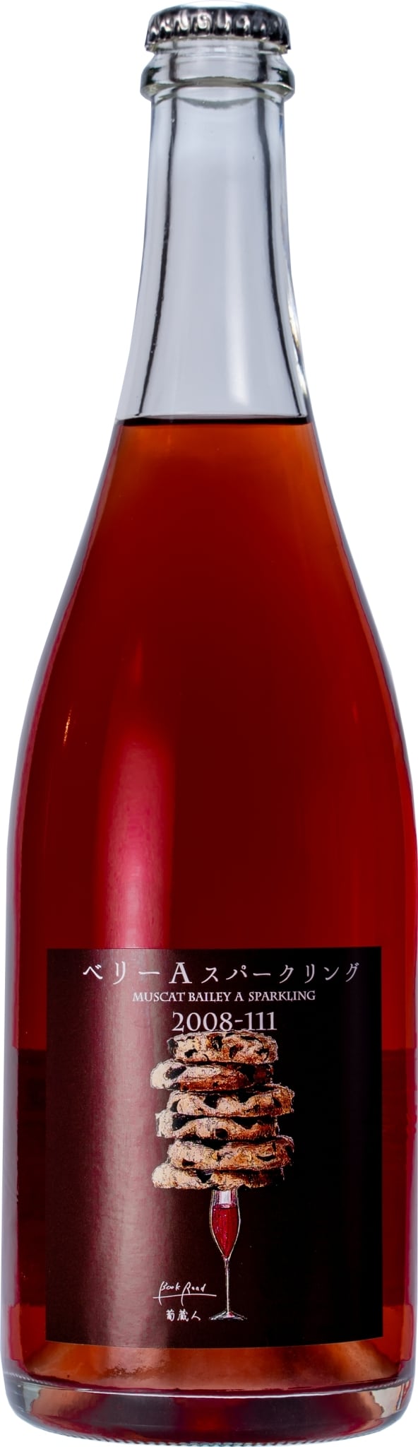 NEW！！】ベリーAスパークリング2024 | bookroad