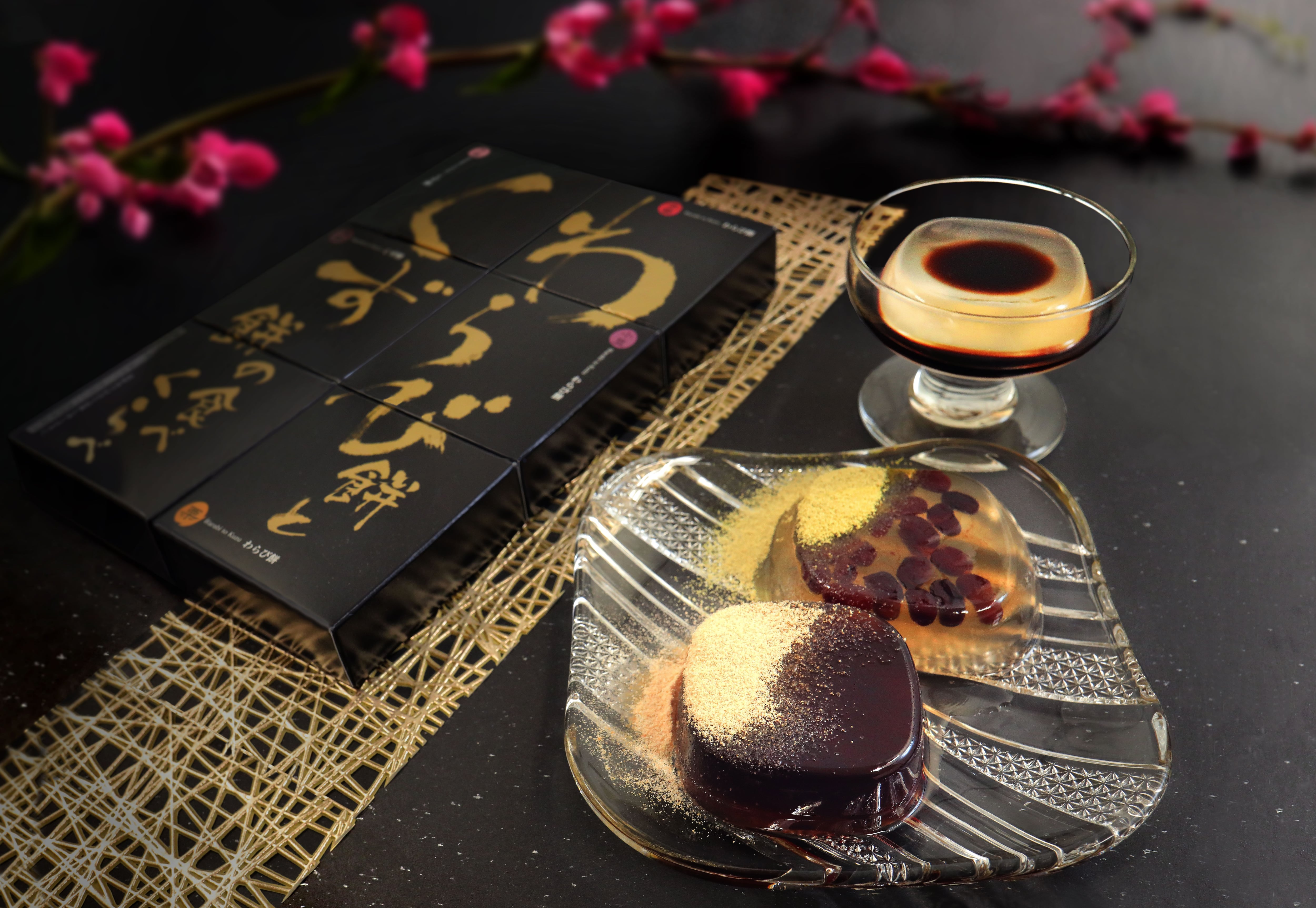 わらび餅とくず餅の食べくらべ WK-20 | 河内駿河屋 ONLINE SHOP