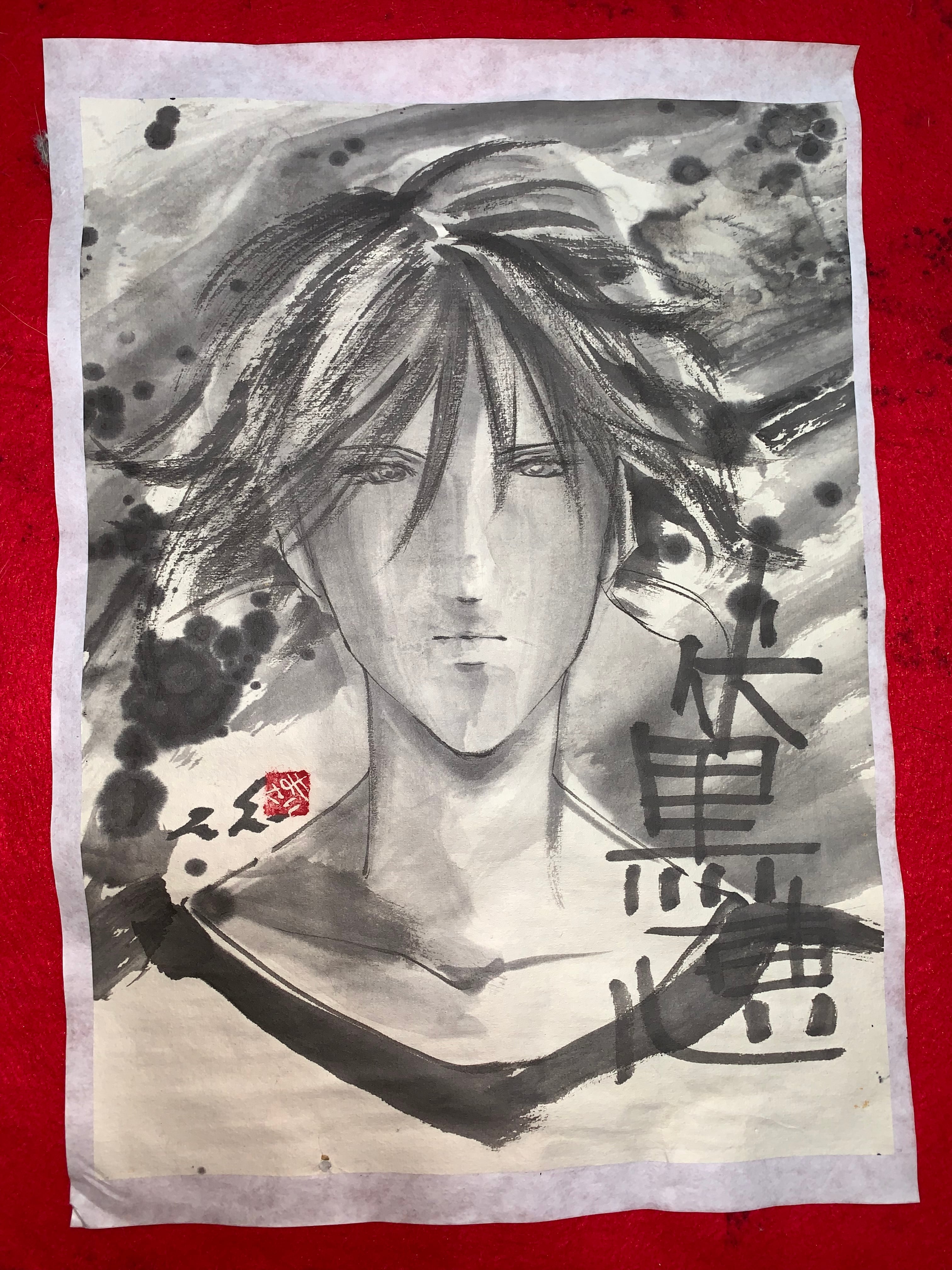 呪術廻戦 伏黒恵 肉筆画 墨絵 水墨画 美人画 原画 現品限り | まさい屋