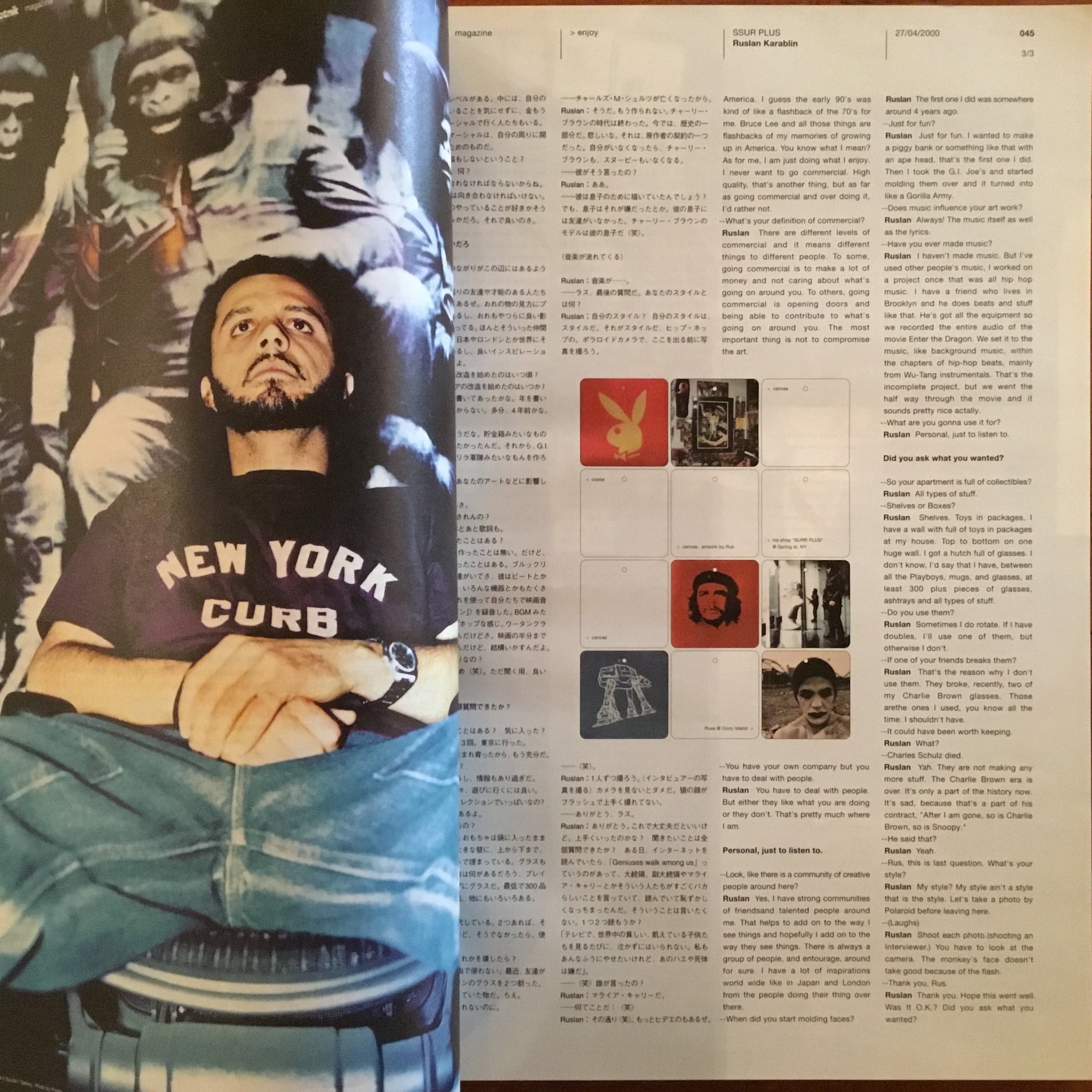 sputnik：whole life catalogue | Flying Books