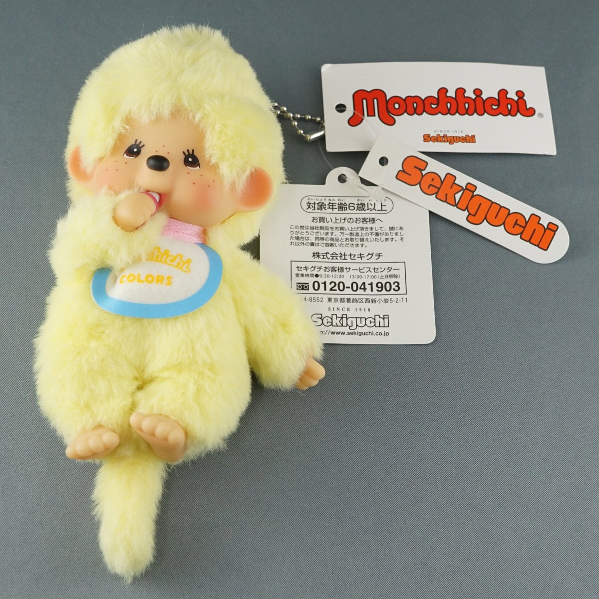 3d52cdaab1439ea583bf6a40dab807