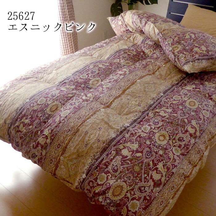 羽毛布団 シングル 羽毛布団 冬 超増量1.4kg 150×210 日本製 ロイヤル