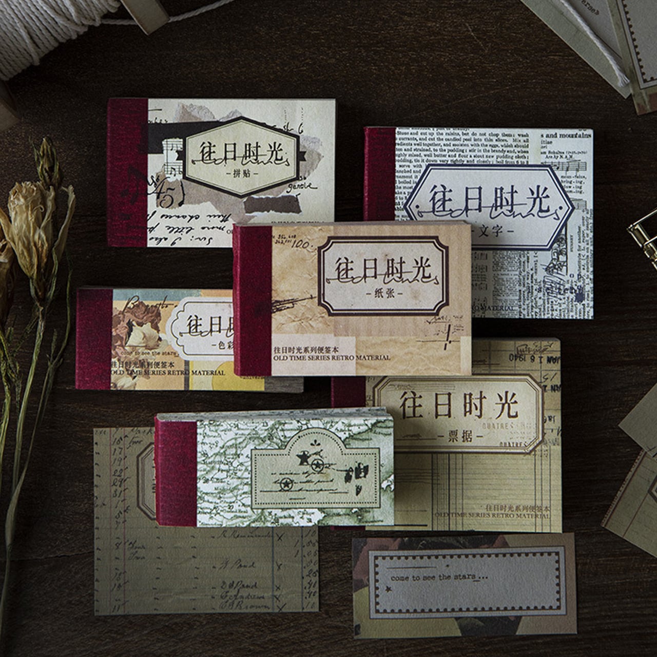 メモ帳 素材紙 全6種 80枚 言葉 コラム レトロ 明細 地図 手帳 日記